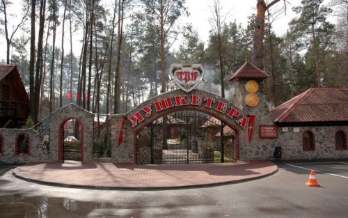 ТРИ МУШКЕТЕРА