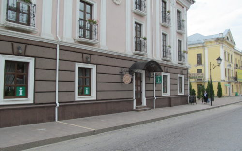 ПОДІЛЬСЬКА КАВА