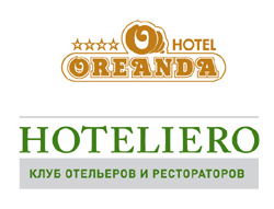 Клуб отельеров и рестораторов Hoteliero едет в Крым!