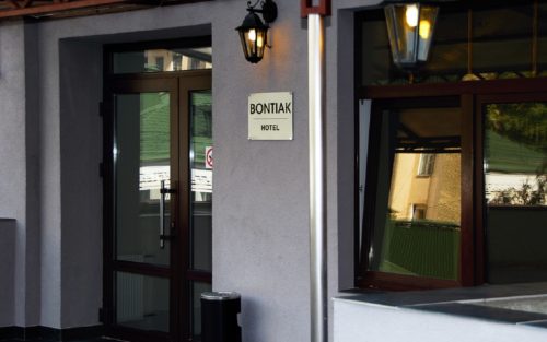 Бонтиак отель