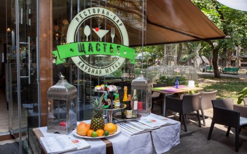 Щастье в Пале Рояль