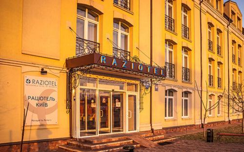 Raziotel Киев (м. Бориспольская)