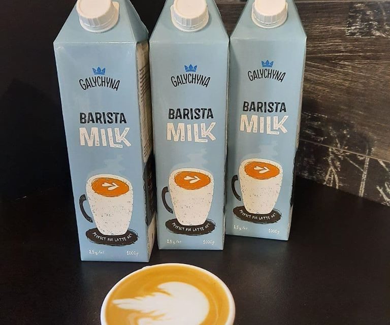 Молочна компанія «Галичина» підтримала соціальний проєкт «Все буде кава!»