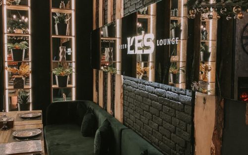 Les Green Lounge