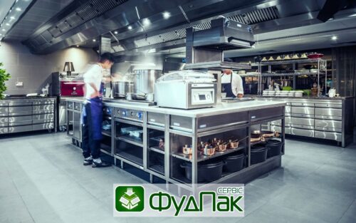 Фуд Пак Сервис