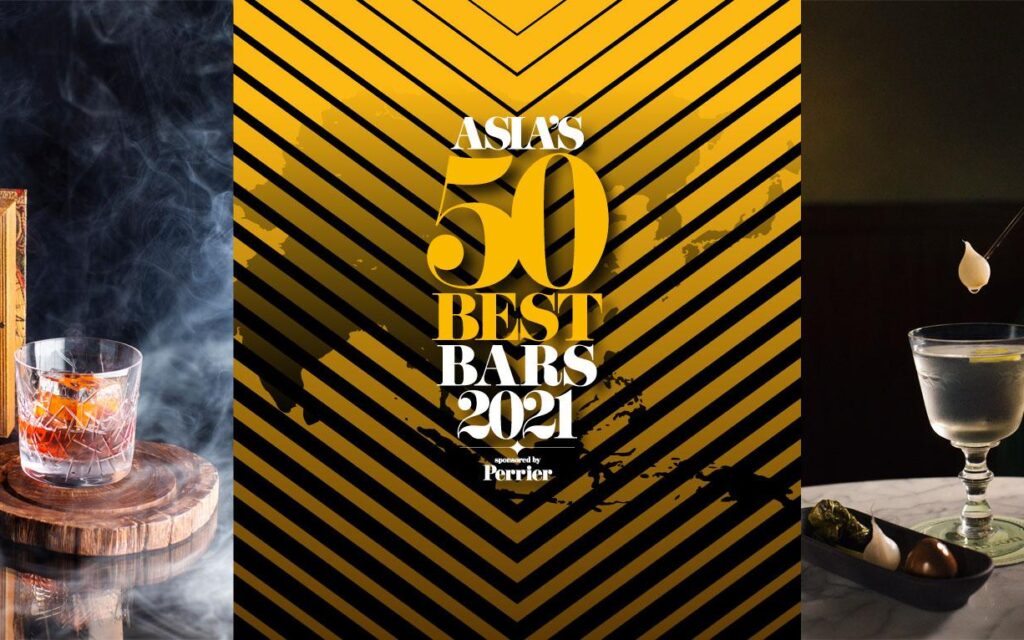 50 лучших баров Азии за 2021 год