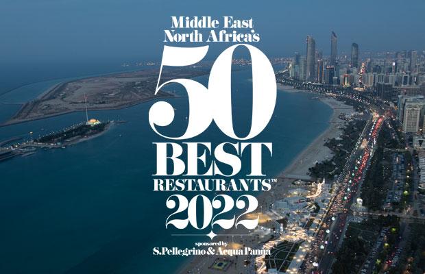 50 лучших ресторанов Ближнего Востока и Северной Африки 2022 года