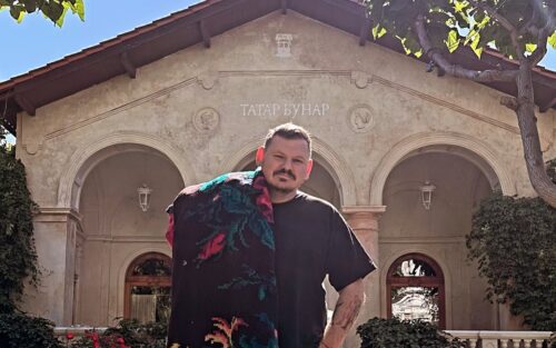 «Татар Бунар»