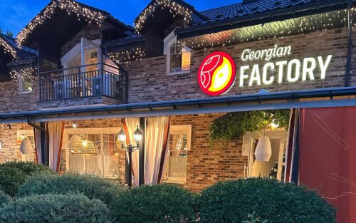 Georgian Factory