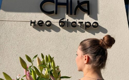 Chia NEO bistro