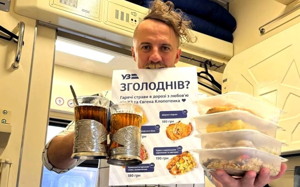 Нове меню Укрзалізниці з гарячими стравами від Євгена Клопотенко