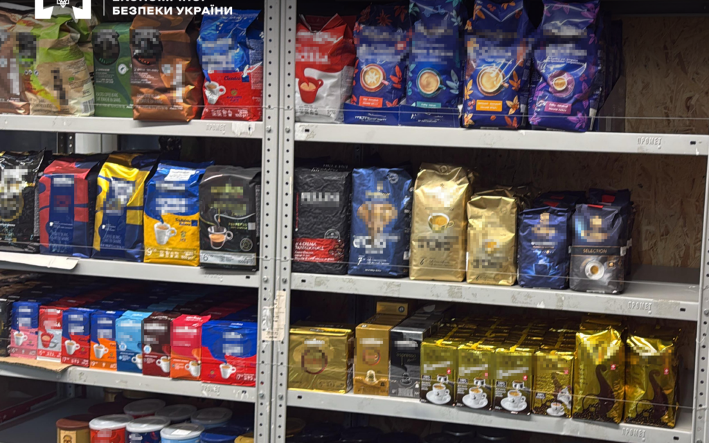 Припинили роботу підпільного цеху з виробництва фальсифікованої кави