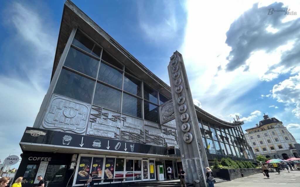 Реконструкція Житнього ринку на Подолі у Києві