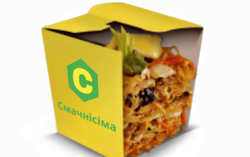 "Смачнісіма"