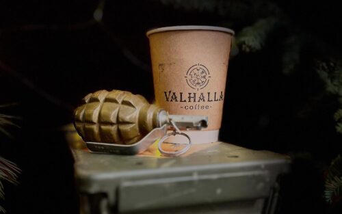 Valhalla
