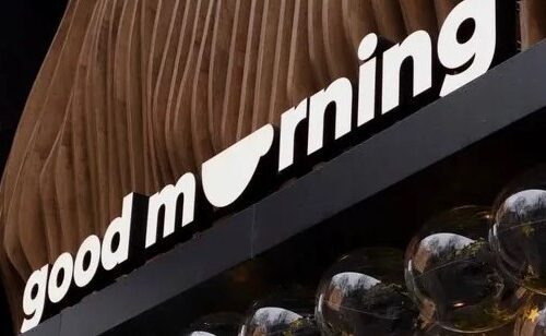 Good Morning на пр. Волі