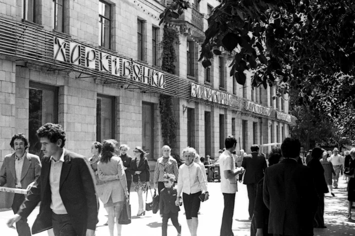 Харківське кафе "Харків'янка". Історія культових закладів в Україні