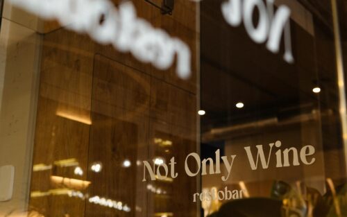 Not Only Wine