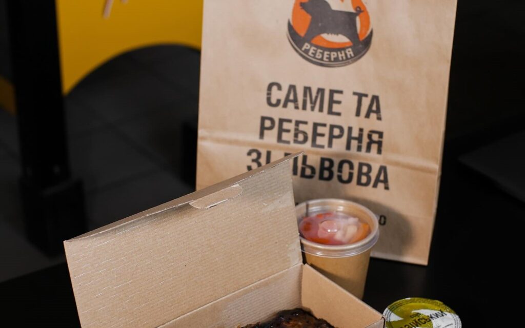 У березні закривається відомий заклад у Тернополі