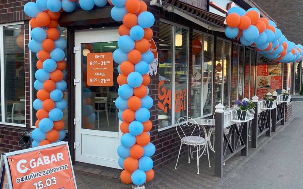 У передмісті Києва відкрився перший Gabar з GAДрайв