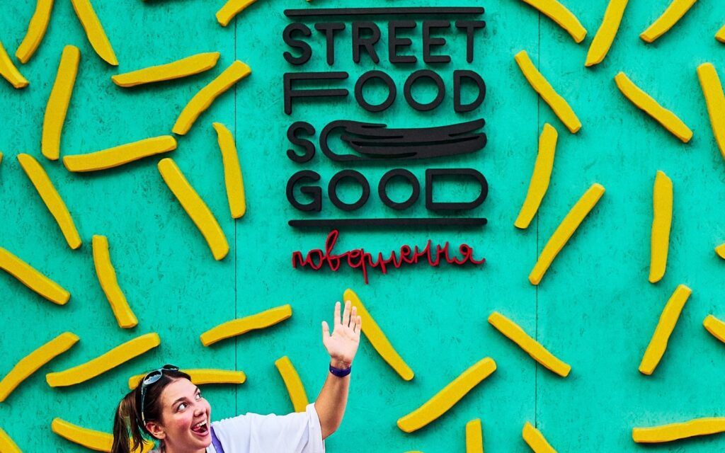 Фестиваль вуличної їжі Street Food So Good 2025 у Львові: гастрономія, благодійність і культура