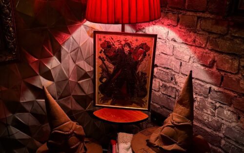 "Платформа 9 3/4"