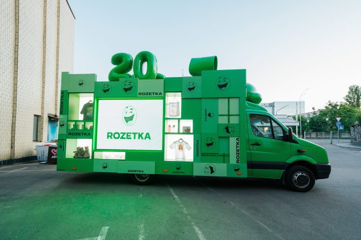 Перший "поп-ап" магазин-кафе від ROZETKA