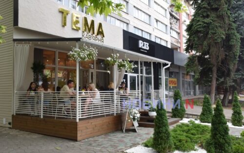 "Тема"