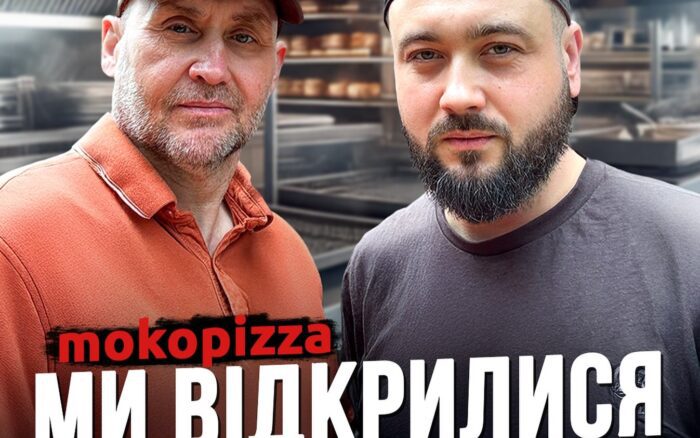 Moko Pizza