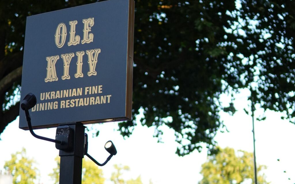 Другий український ресторан Ole Kyiv відкривають у Лондоні
