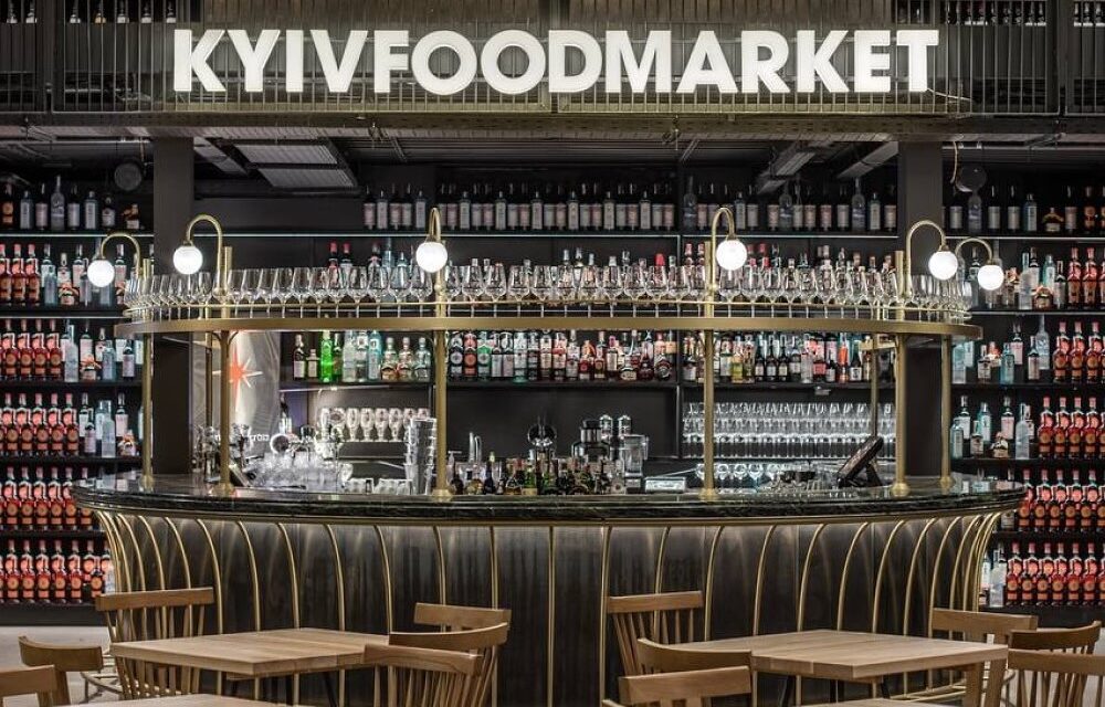Kyiv Food Market - перезавантажується!