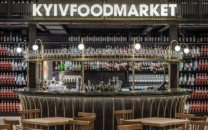 Kyiv Food Market - перезавантажується!