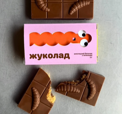 «Жуколад» - шоколадний батончик із зофобасами