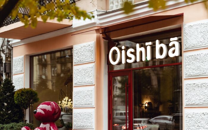 Oishi Ba