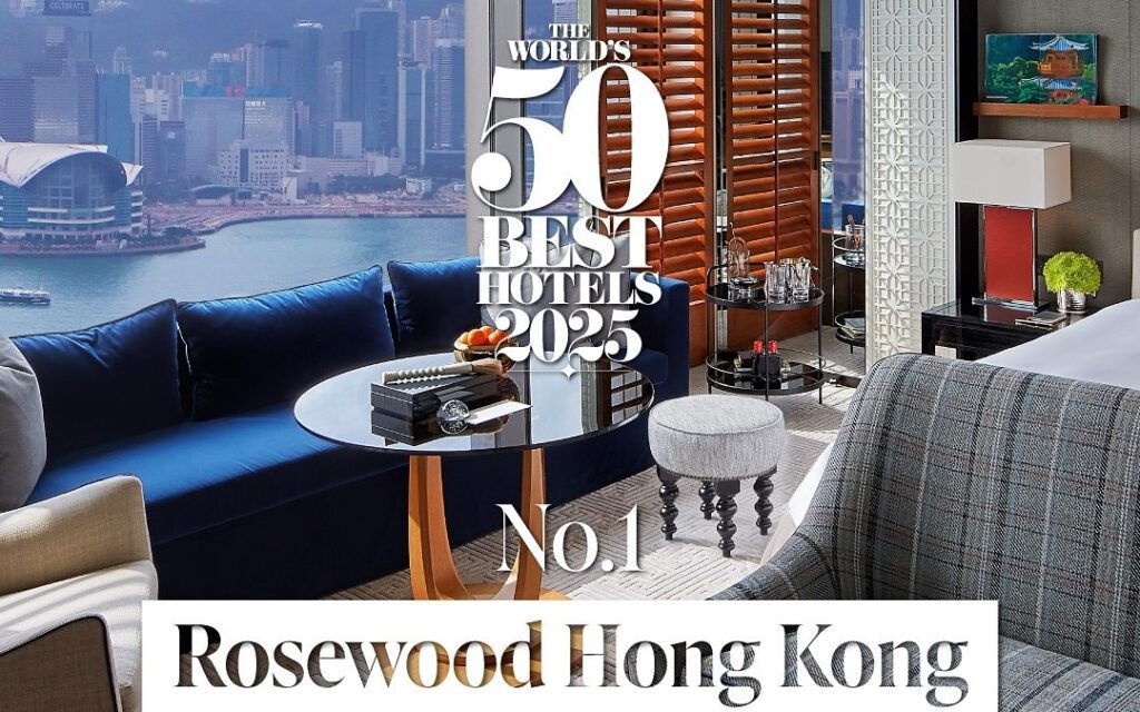 Найкращі готелі у світі - The World’s 50 Best Hotels