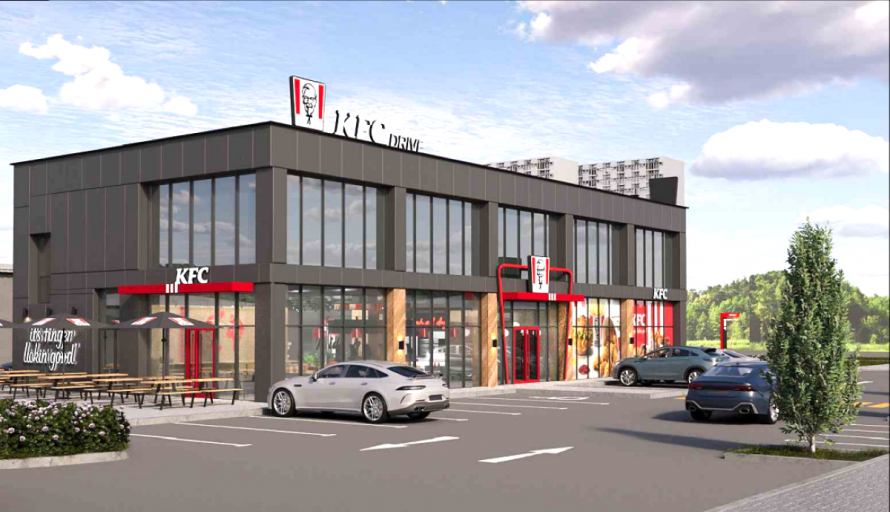 KFC готується до відкриття у Кам'янському