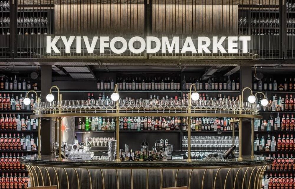Відкриття Kyiv Food Market після реновації