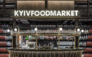 Відкриття Kyiv Food Market після реновації