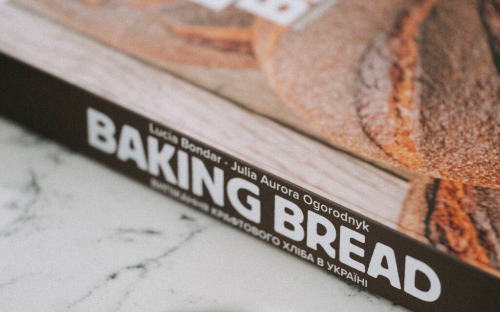 «BAKING BREAD» - хліб як справа усього життя