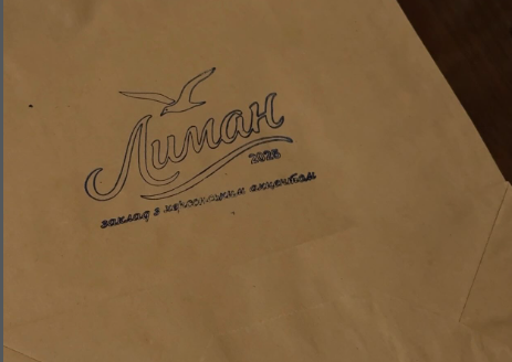 Креветка чорноморська і спогади про мир у  новому ресторані у Херсоні