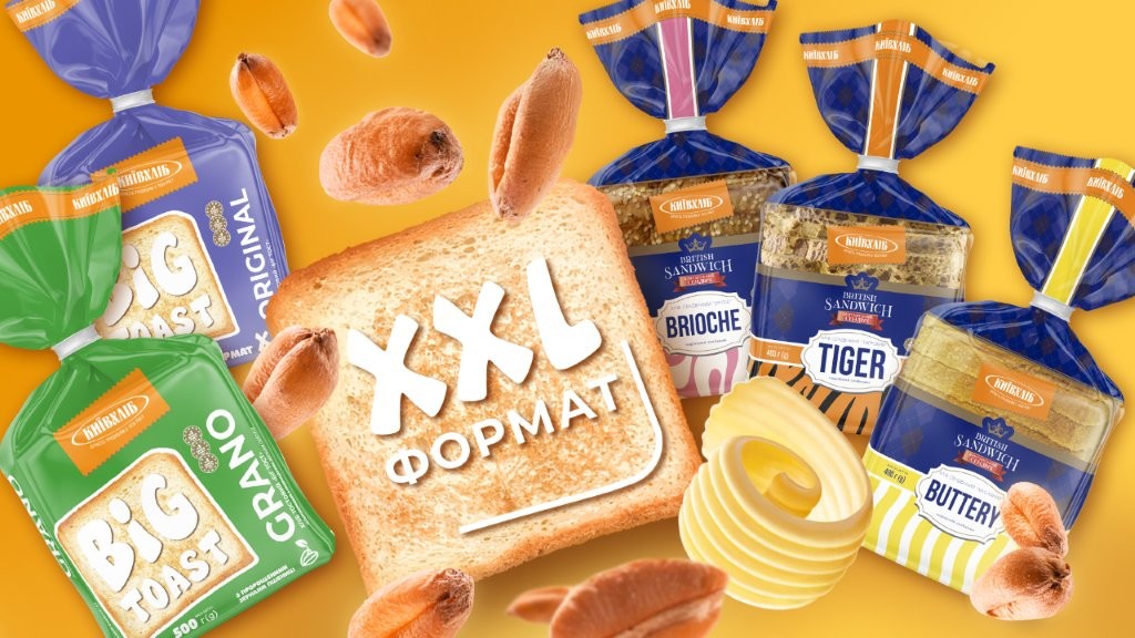BRIOCHE, TIGER і BUTTERY - нова лінійка сендвічних хлібів у великому форматі
