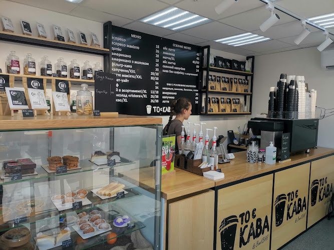 Ресторанний ринок Харкова - 94 нових заклади відкрили у місті протягом 2025 року