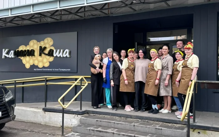 "Качана Каша"