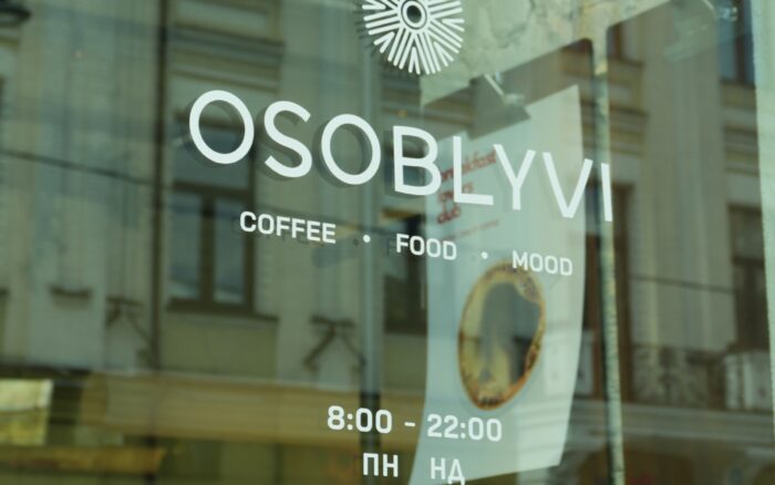 Osoblyvi