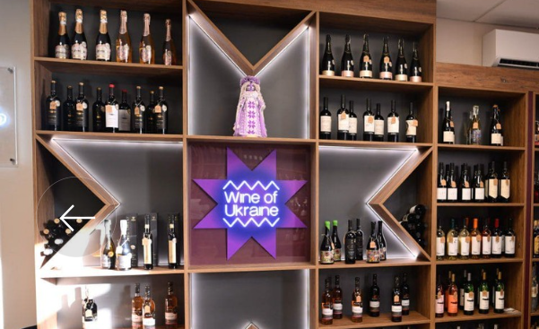 Wine of Ukraine