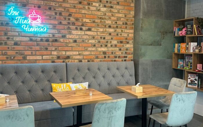 «Горнятко»