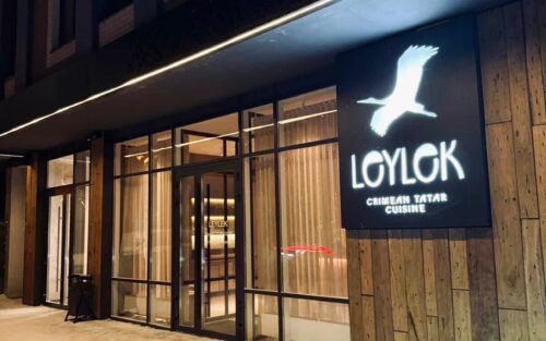 LEYLEK