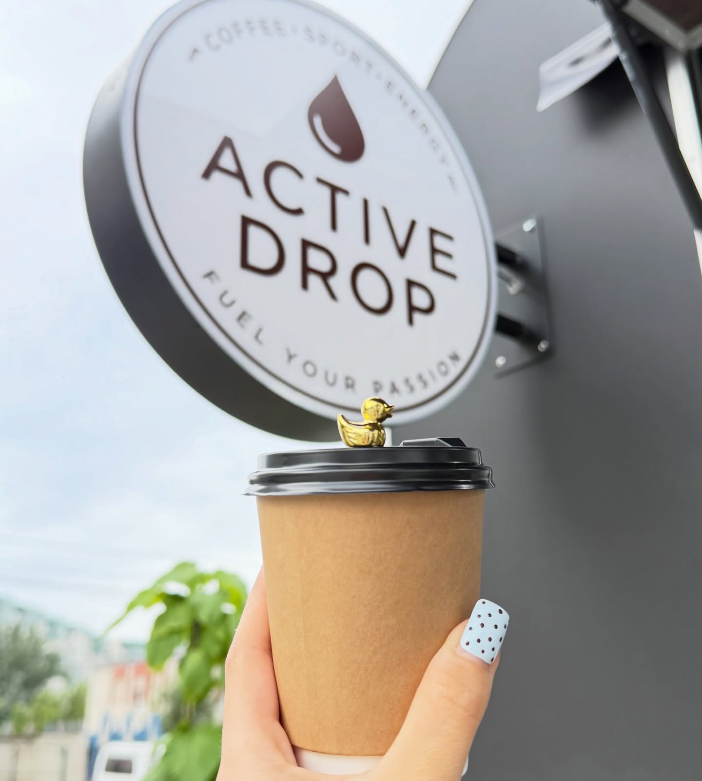 Active Drop
