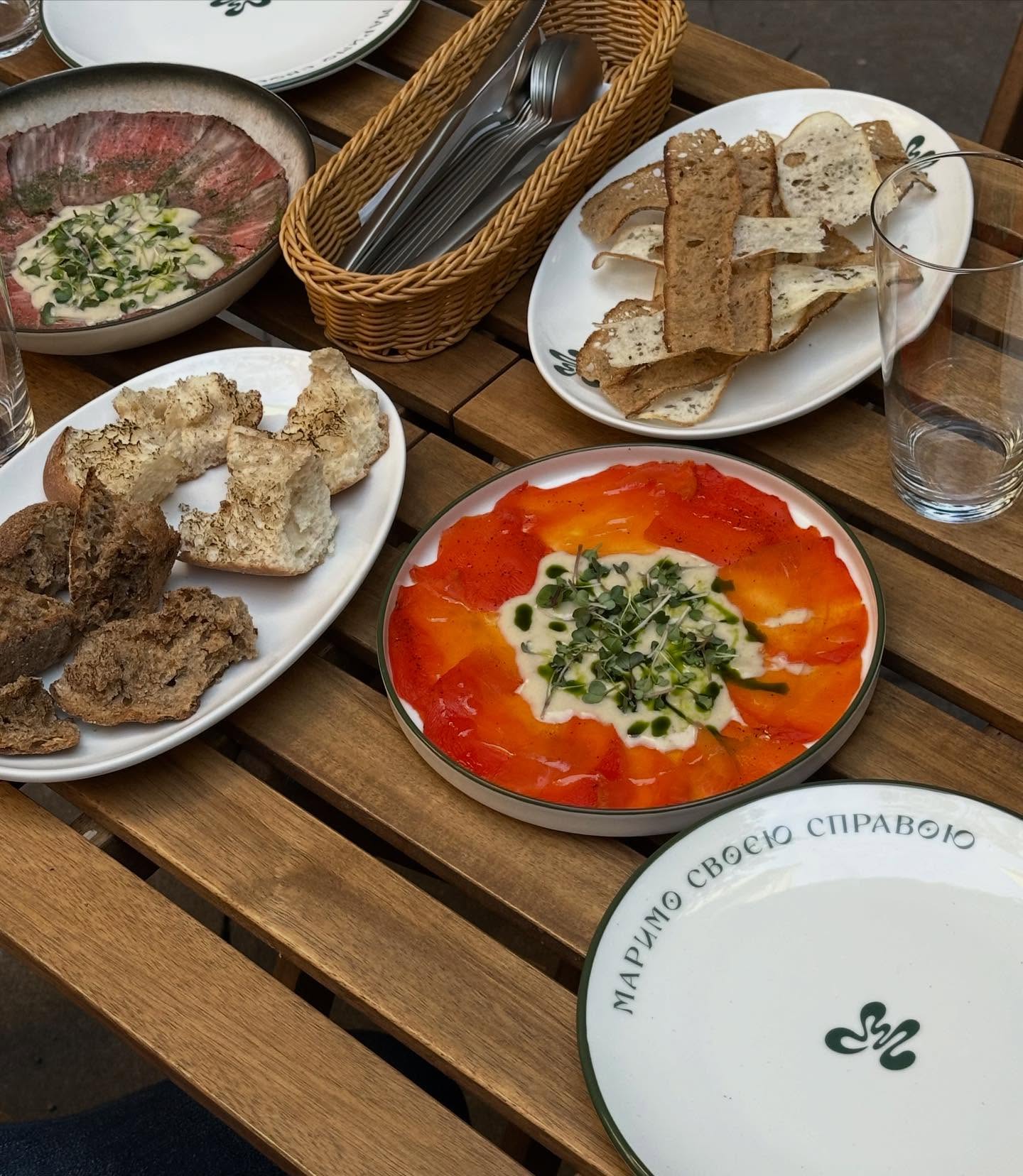 «Маримо Krakivska»