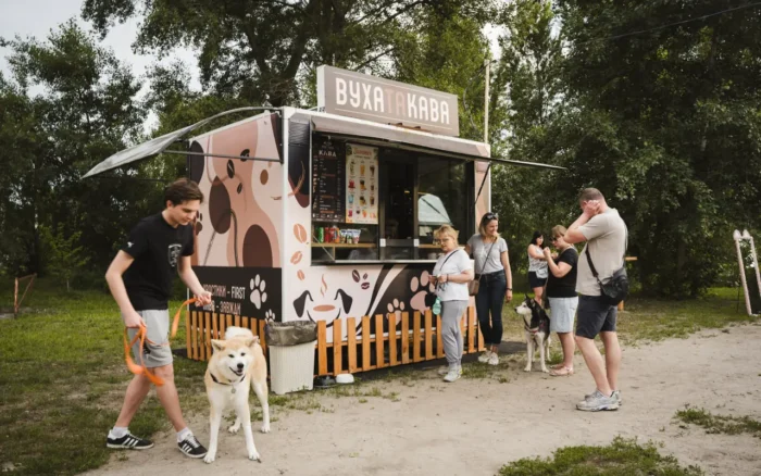 «Вухатакава»